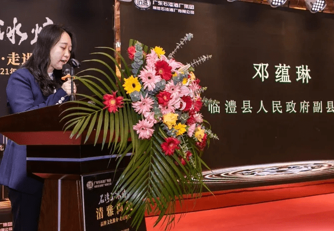 湖南一女副县长走红,真实情况曝光后更叫人佩服_邓蕴琳_工作_机会
