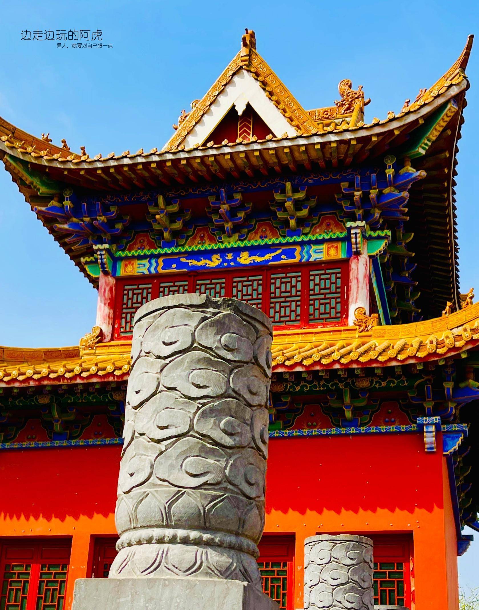 洛阳偃师牛心山上的洪江寺,这里还有一个动人的传说!知道吗?