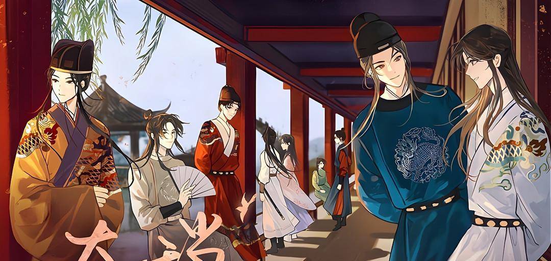 这么优秀的古耽广播剧《大珰》,真的可以再听100年_谢一鹭_廖吉祥