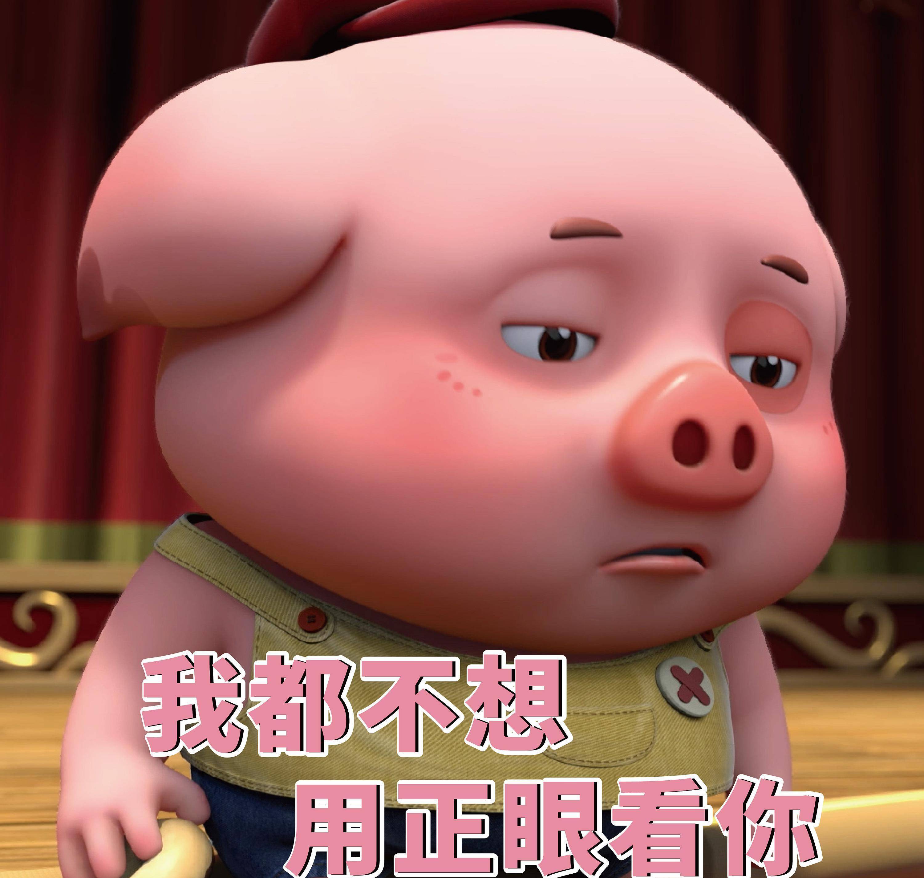 爆笑段子:我在电子厂打工的时候,跟厂花恋爱了!