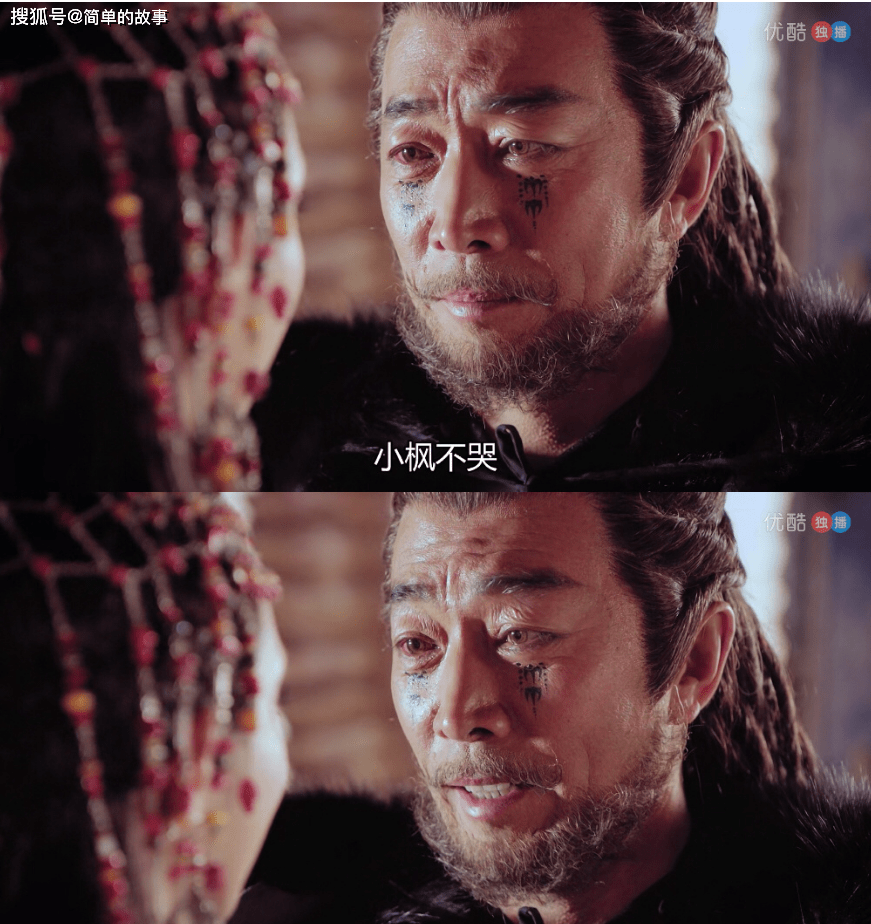 生";《将门风云》里的八路军政委李冶夫;早一点的,《终极悬案》里的卧