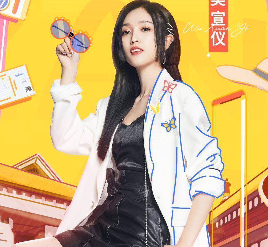 《让生活好看2》官宣!沈梦辰黄龄再次合体,张柏芝加盟做门面