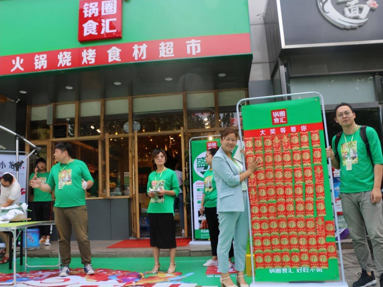 中国最凶猛的街边店：靠50平小店，暴赚141亿！