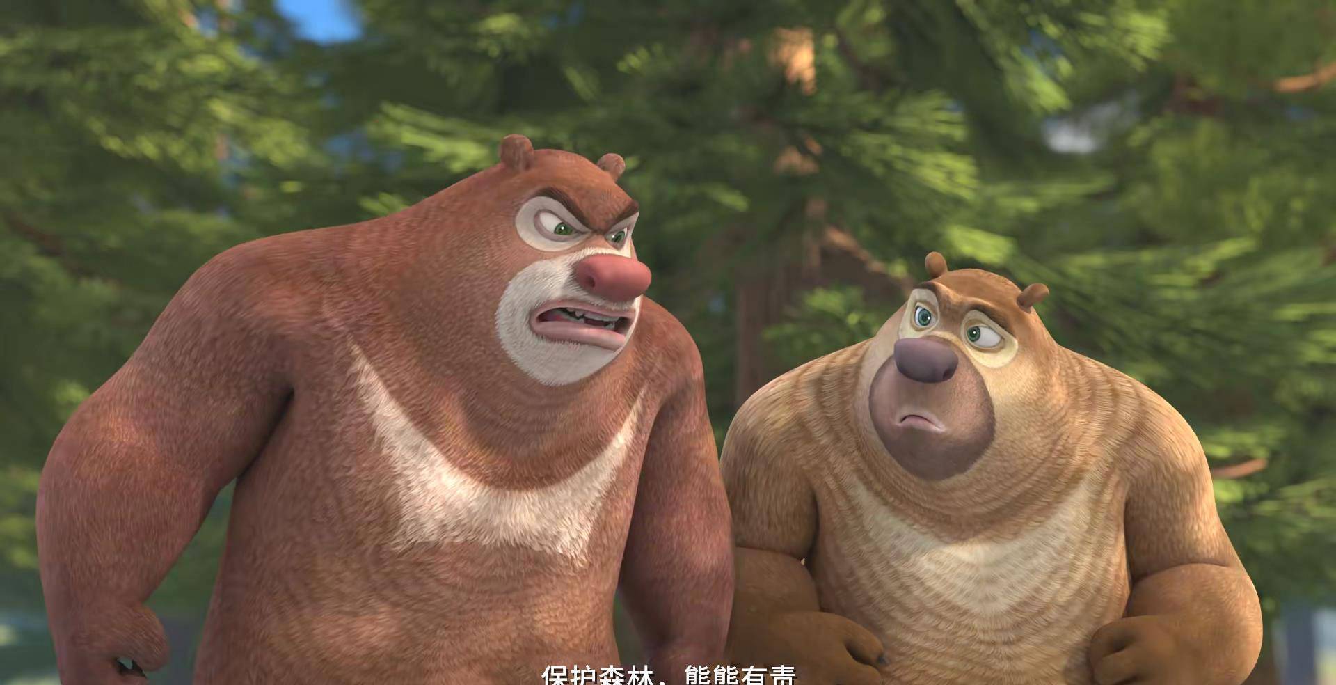 光头强修改过一句名言,这次修改表现了《熊出没》故事的沧桑_熊大