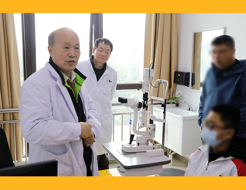 复旦大学附属眼耳鼻喉医院终身教授——褚仁远教授来宁德华厦眼科医院
