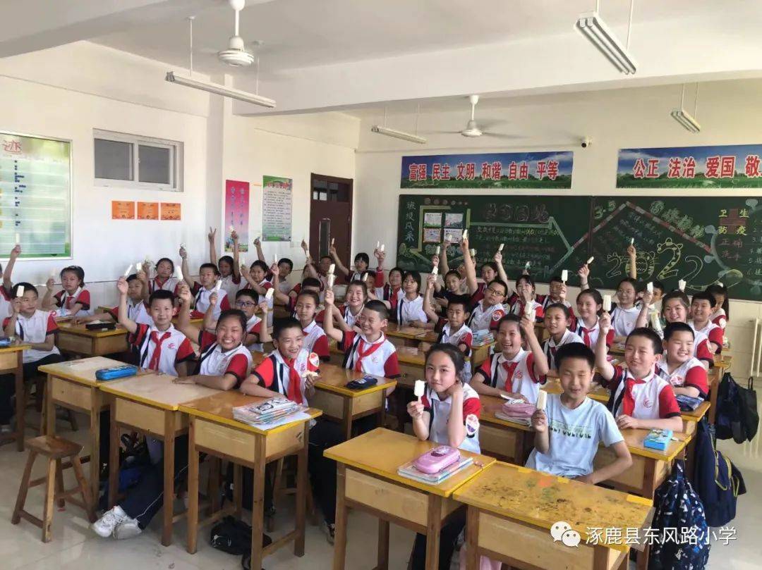 尽一点一滴责任 守一树一树花开 涿鹿县东风路小学先进教师陈爱莉个人