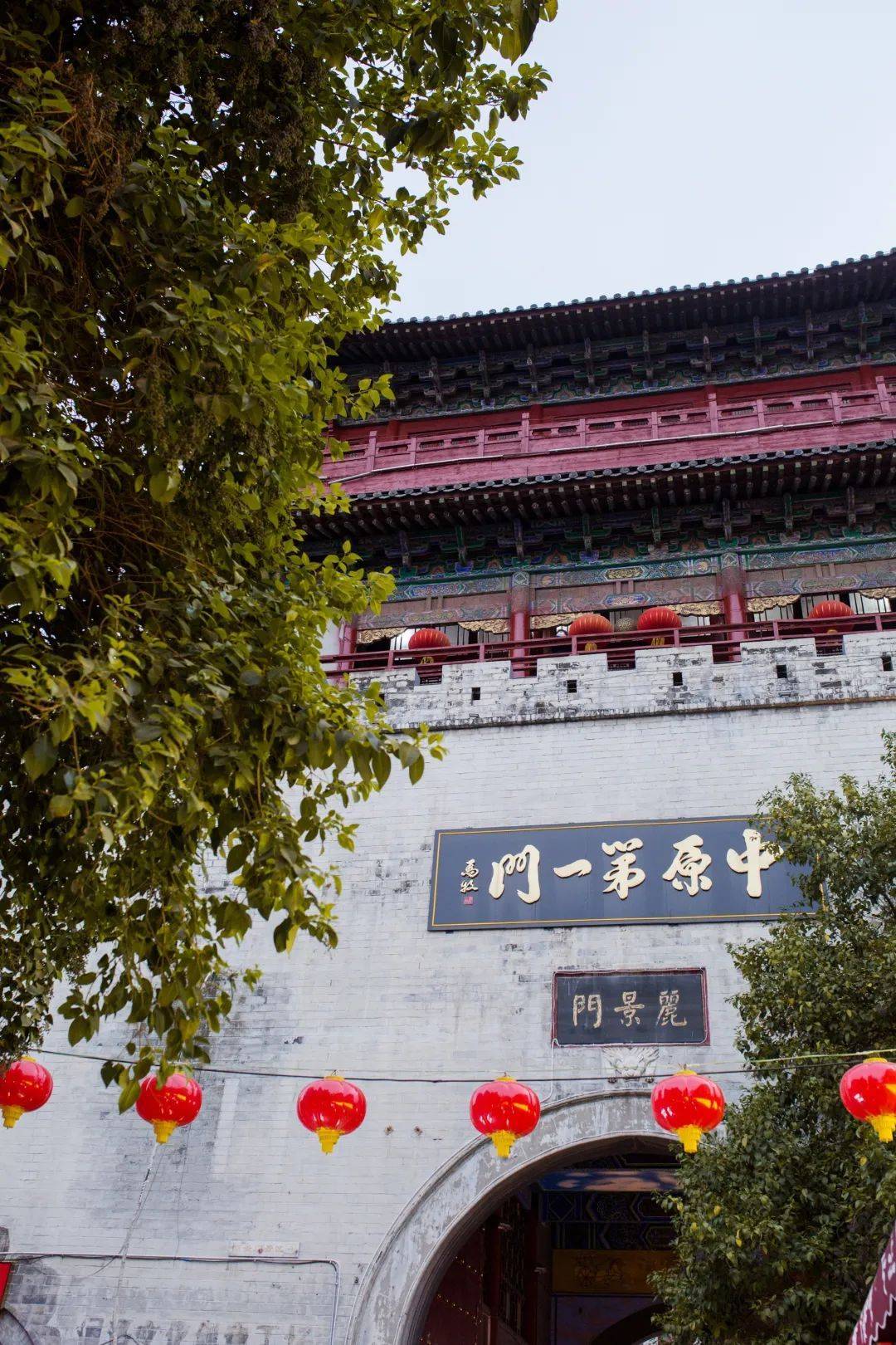 是洛阳城历史文化风貌的标志之一,因此也有"中原第一门"的美誉