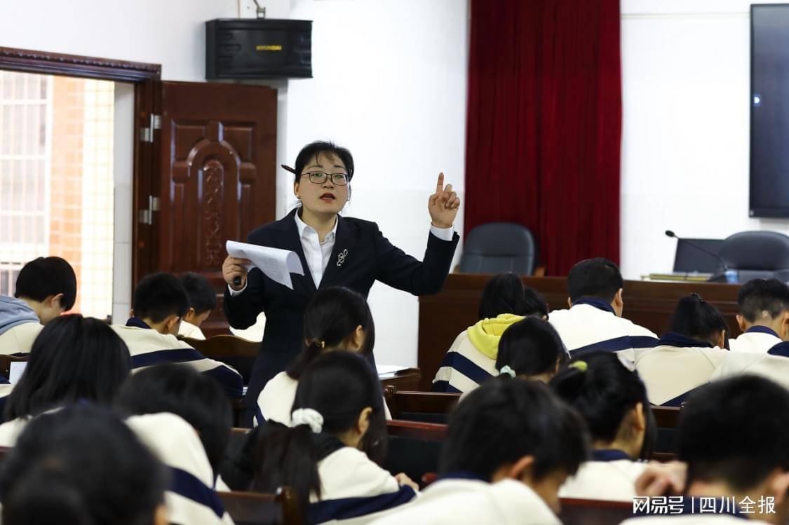 宜賓珙縣:開展2023年初中英語學科中考複習研討活動_楊帆_中學校_方法