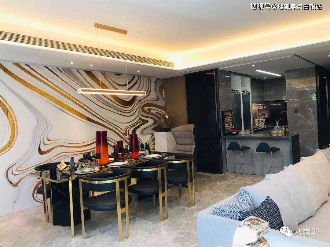 3产权年限:70年开 发 商:万科交房日期:5期2021年6月 7期2021年9月