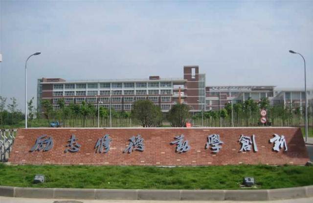 湖北高校排名八个档次_湖北一本大学全部排名_湖北省高校资源丰富