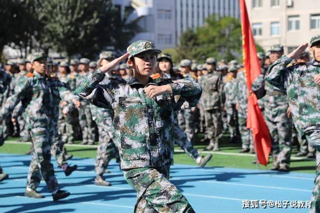 沈陽大學(xué)錄取分數(shù)線_沈陽大學(xué)排名比較_渤海大學(xué)辦學(xué)實力分析