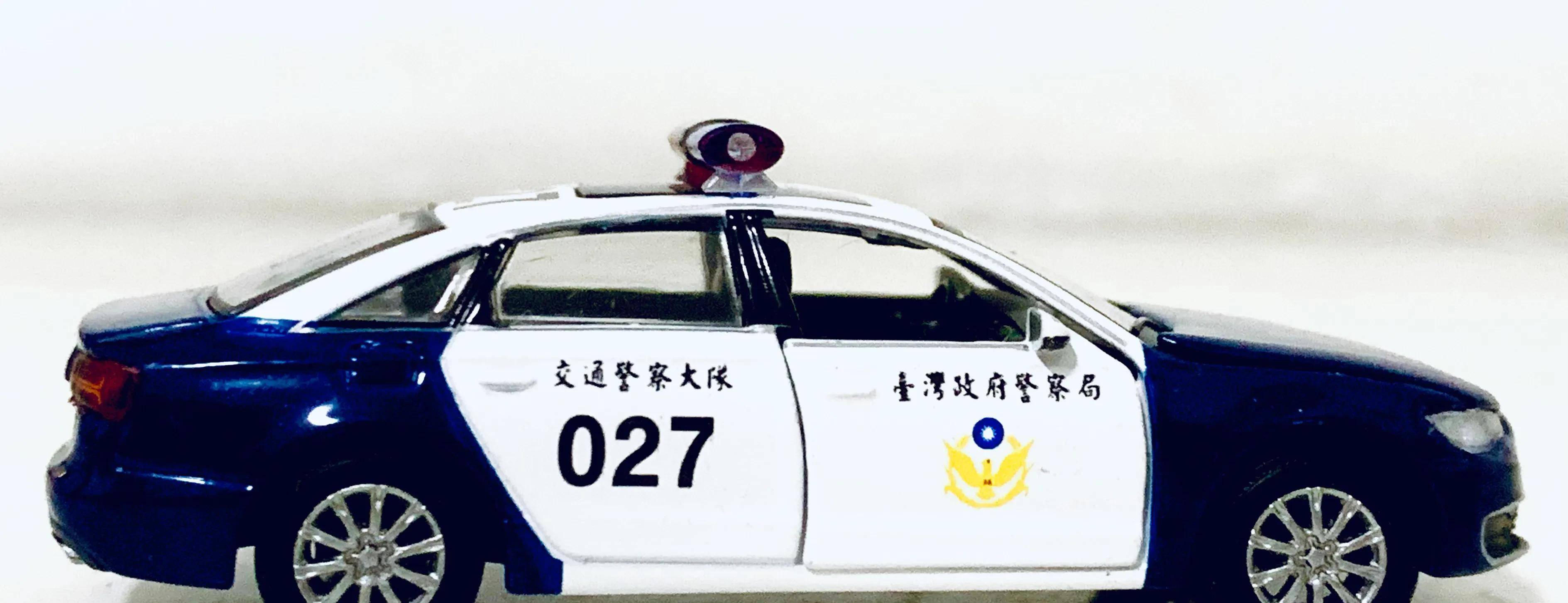 奥迪中国警车图片