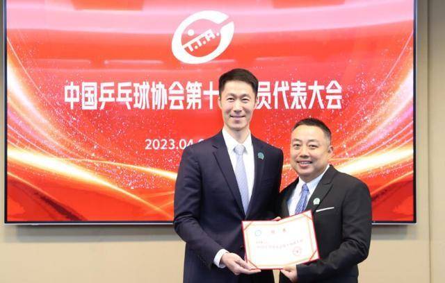 乒协正式任命,王励勤迎来新职务,成刘国梁得力助手_国乒_乒乓球_世界