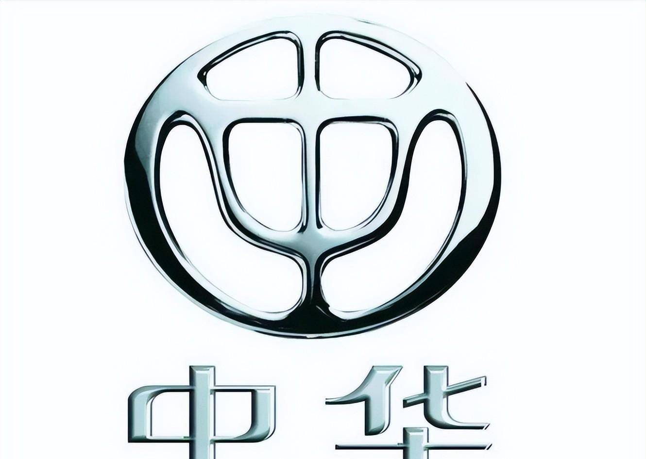 自主品牌华泰汽车,青年莲花,华晨中华,中兴汽车,长丰汽车,海马汽车