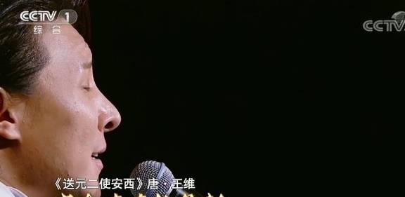 王维最经典的一首诗，更是送别诗中的千古绝唱！(王维送别的古诗有哪些)