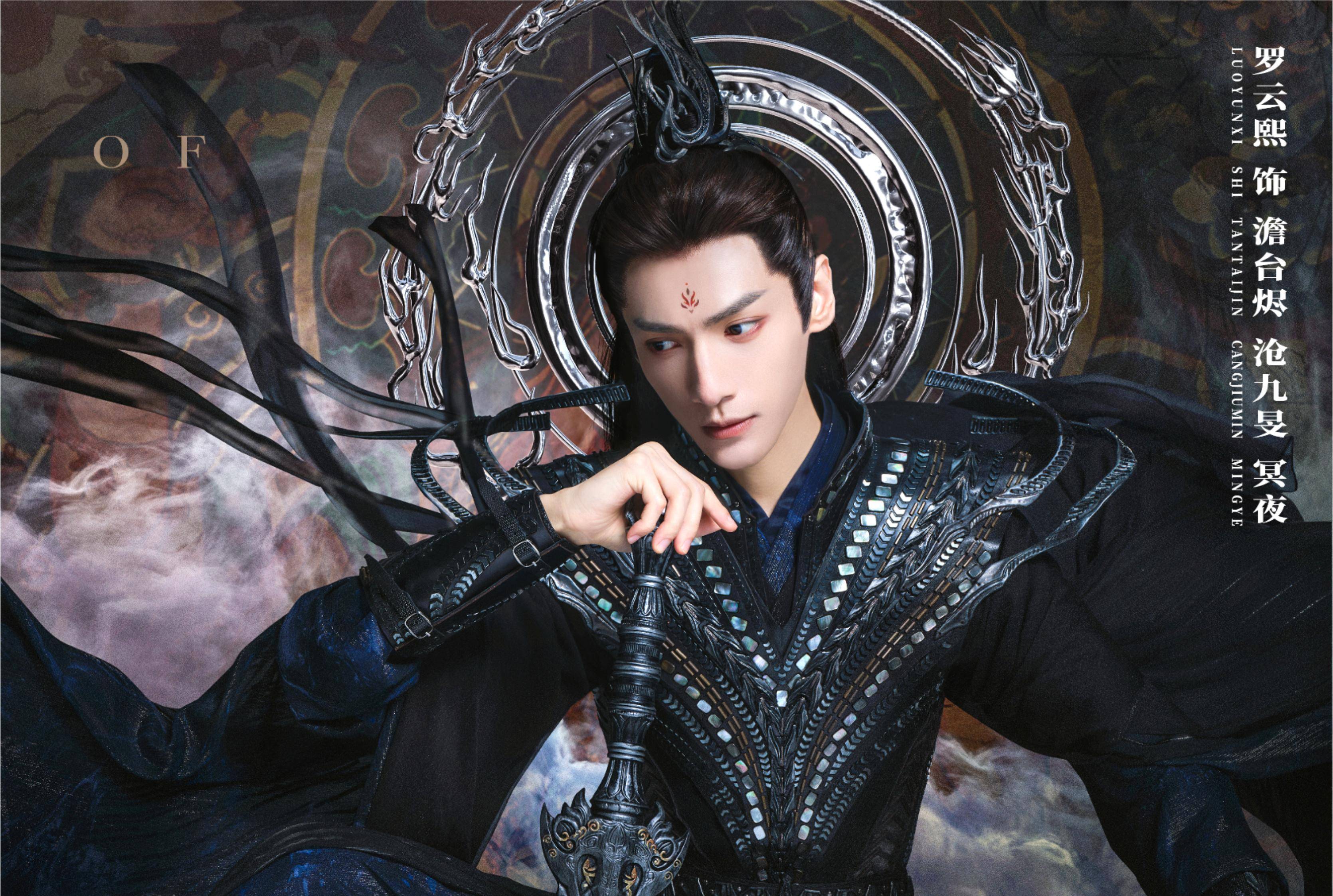 陈晓,白鹿新剧迎来同天开播!