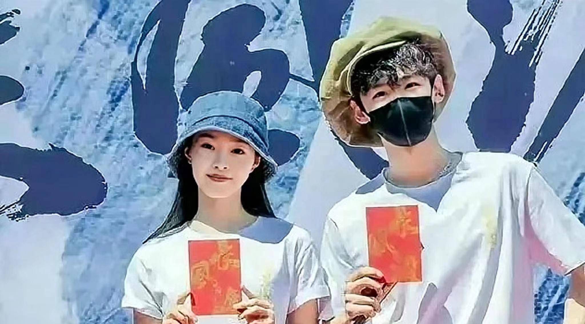 最近有消息称,白敬亭和宋轶结婚已经有一段时间了,而这个消息的来源是