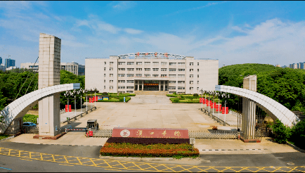 湖北一本大学全部排名_湖北省高校资源丰富_湖北高校排名八个档次