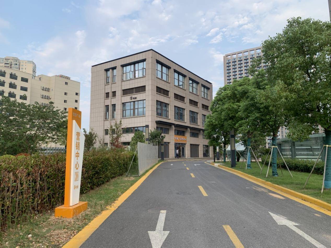 智慧城广场(昆山智慧城广场)首页网站|智慧城广场欢迎您!