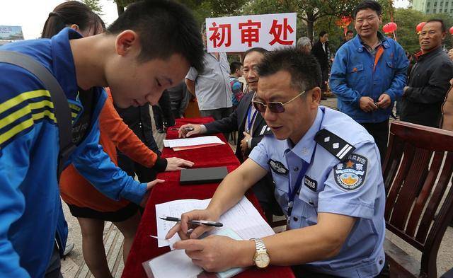 历史被执行人记录会不会影响企业贷款（我以前是失信人 现在不是了 好贷款吗?） 第3张