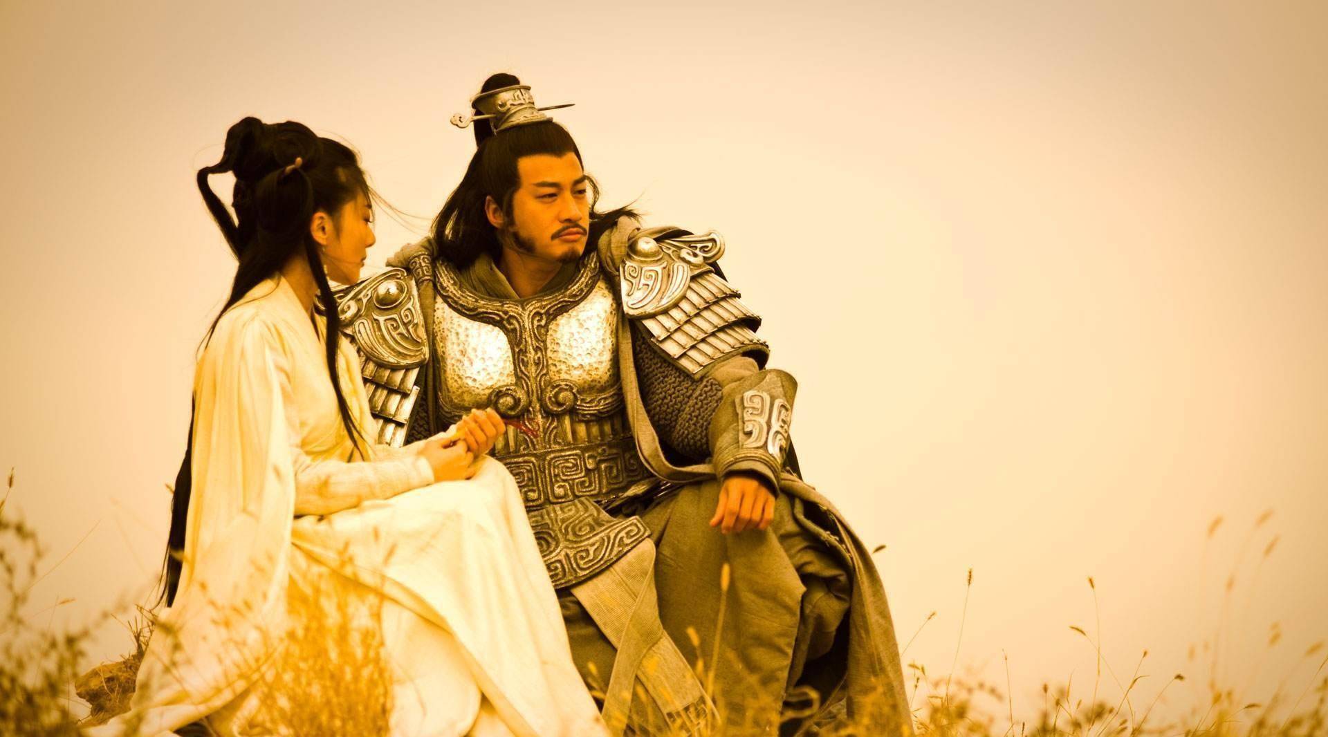 赵高_投降_司马欣