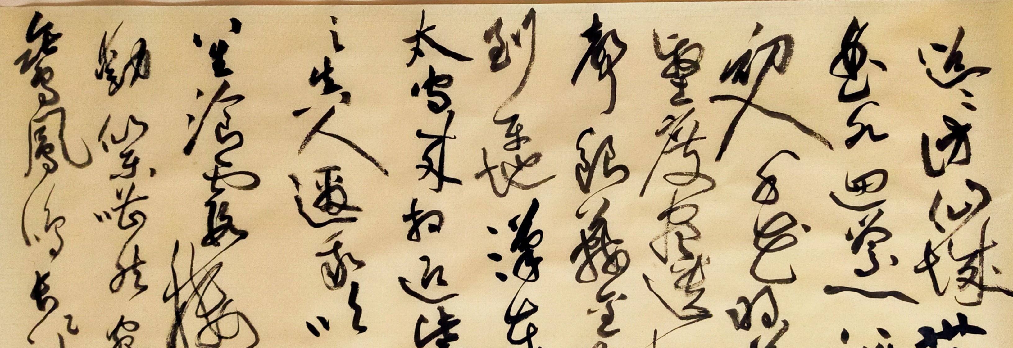 年2022临帖二:下面是庚子年2020临帖此时行乐难再遇,西游因献长杨赋