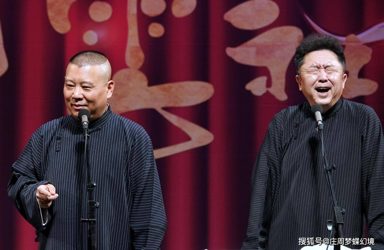 于谦曾说:曹云金走后,德云社薪酬发生变化,100万只要上交60万