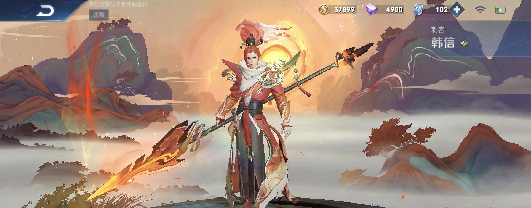 张大仙评出s19最强野王,距上次加强已500多天,李白玄策完全不够看!