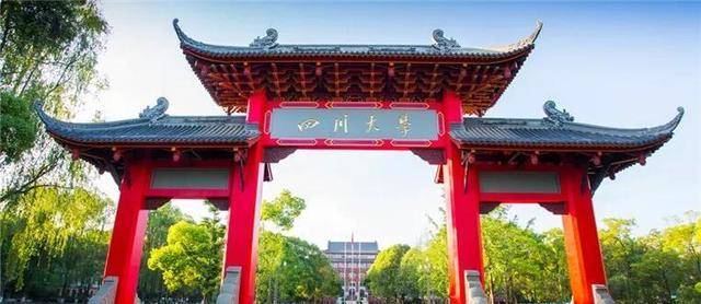 学到了（200分可以上的医学专科学校）200到300分的公办专科学校河南 第11张