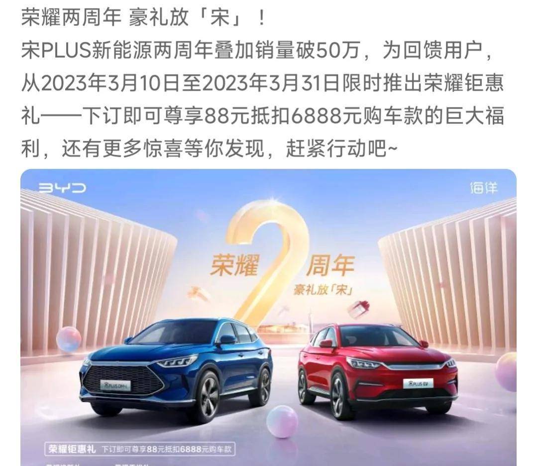 长安汽车部分车型调价 最高降幅2万元 _搜狐汽车_搜狐网