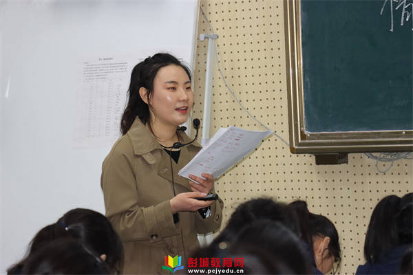 春风十里教研花开,争奇斗妍满庭芳香——棠张中学举行语文教学研讨