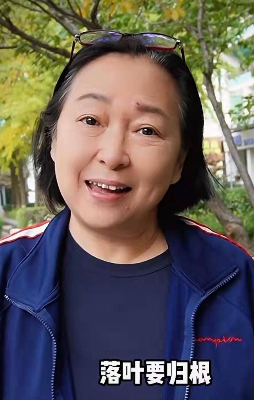 台演员方芳定居北京生活!