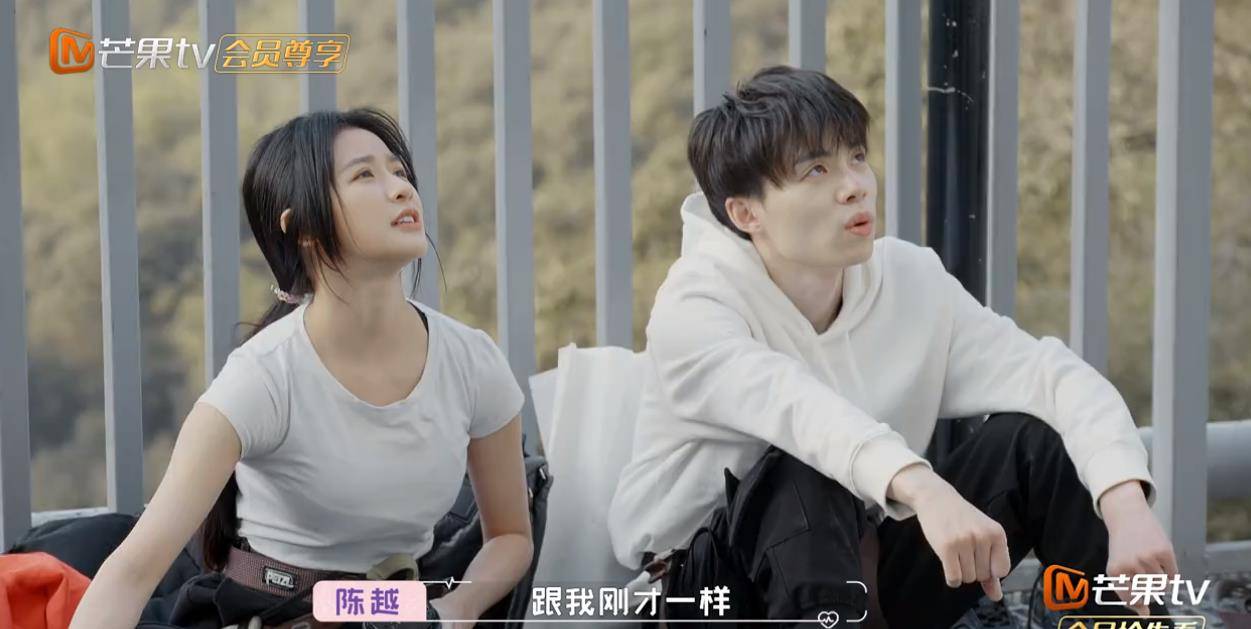 蔡卓宜不是傻白甜,她不和陈越在一起,原因很简单_蔡蔡_节目_前夫