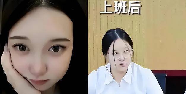 00后晒工作前后的对比,被称为上班的村姑,下班的女神_大学生_毕业