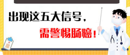 爱企查风险高（爱企查关联风险） 第2张