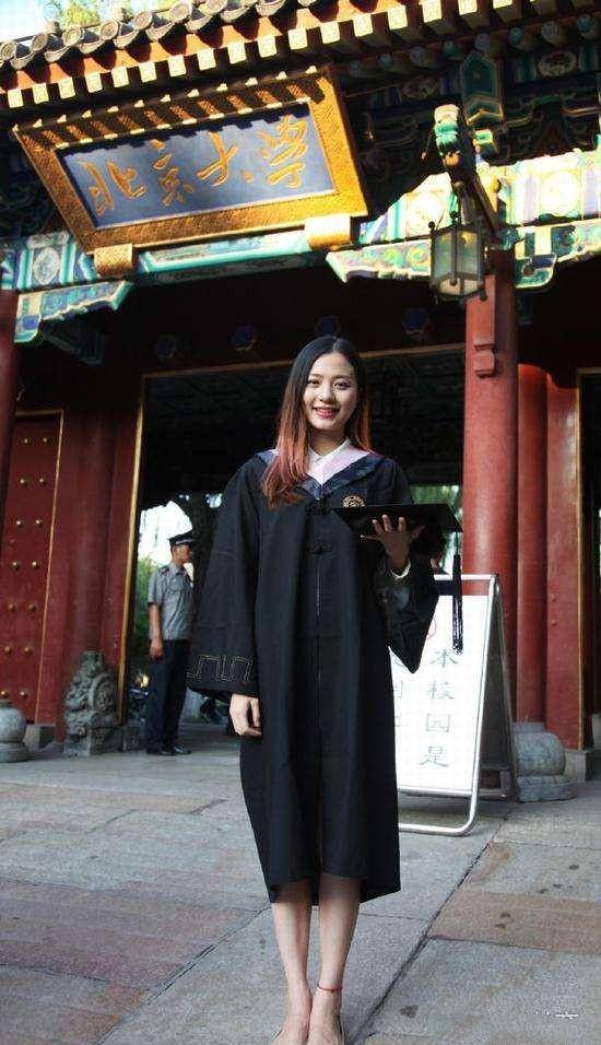 彭高唱,曾被评为北大最牛校花,如今小姐姐已经回到长沙生活了_中国