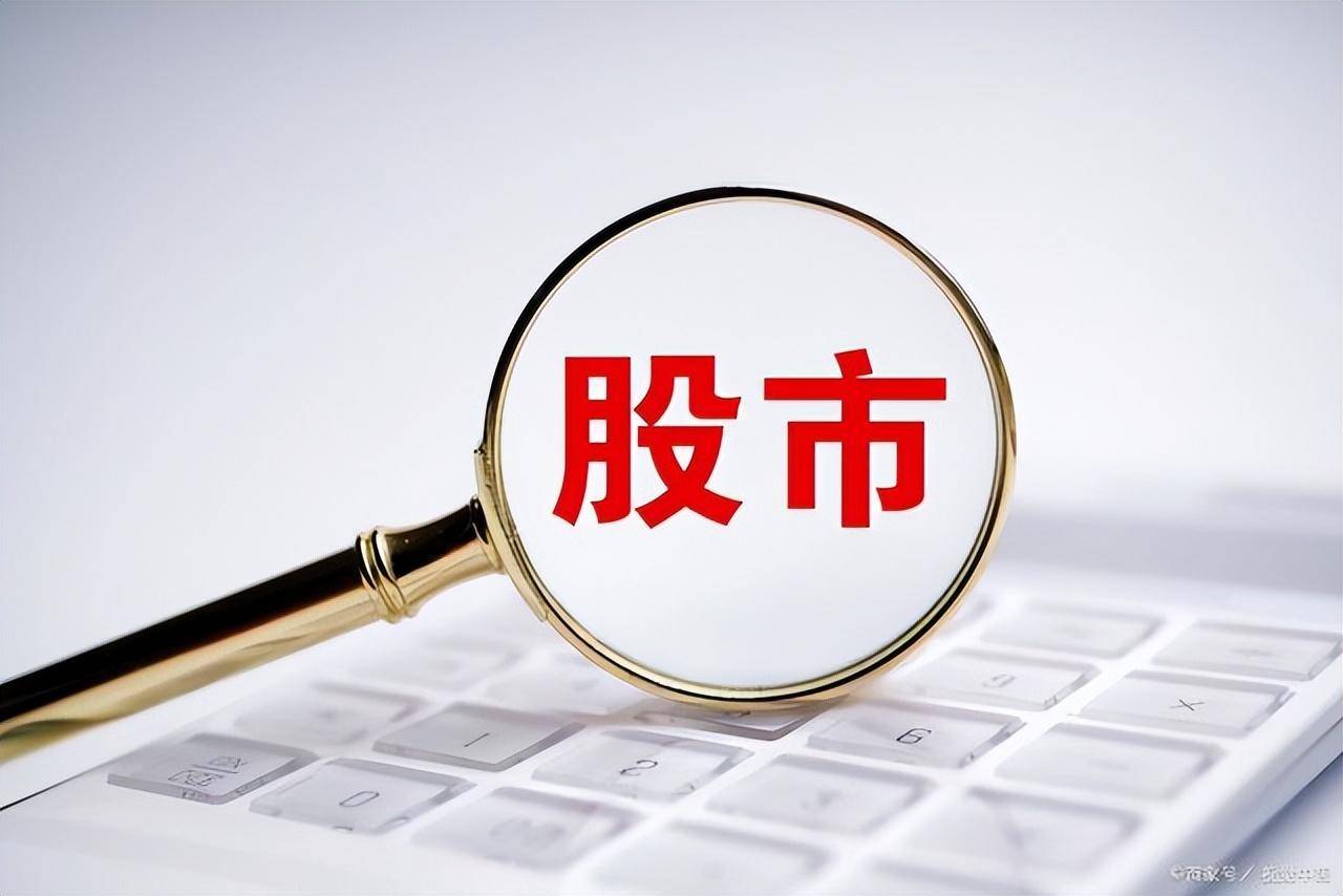 敬佩！著名作家：炒股以小博大才能赚到钱，输家总是以大博小_搜狐网