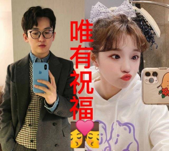 在此前的综艺节目官方宣布主力阵容时,宋雨琦立刻训话艾特了姚译添的