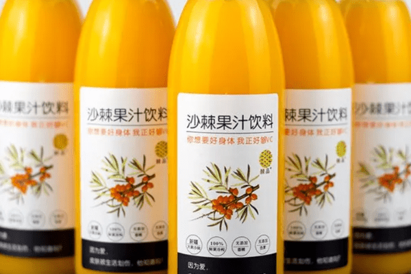 沙棘原浆多少钱一盒？沙棘原浆在哪能买到正品？-沙棘原浆真有那么好吗怎么喝