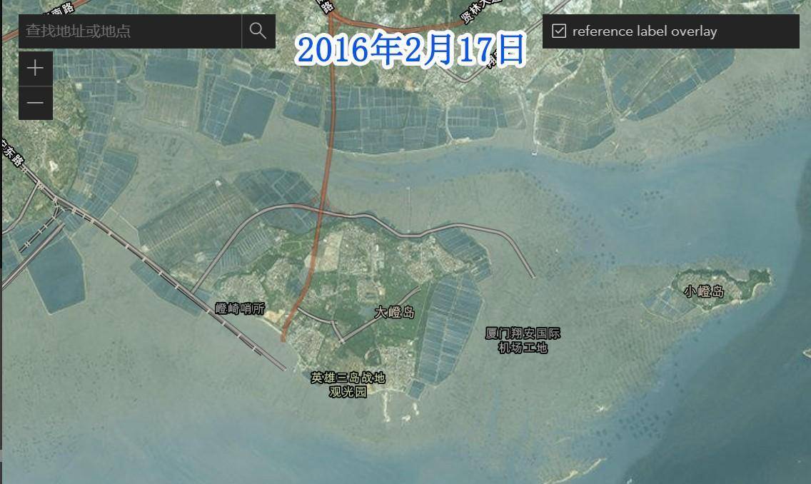 廈門翔安新機場近十年建設歷程和填海造陸變遷過程_工程_工作_基本