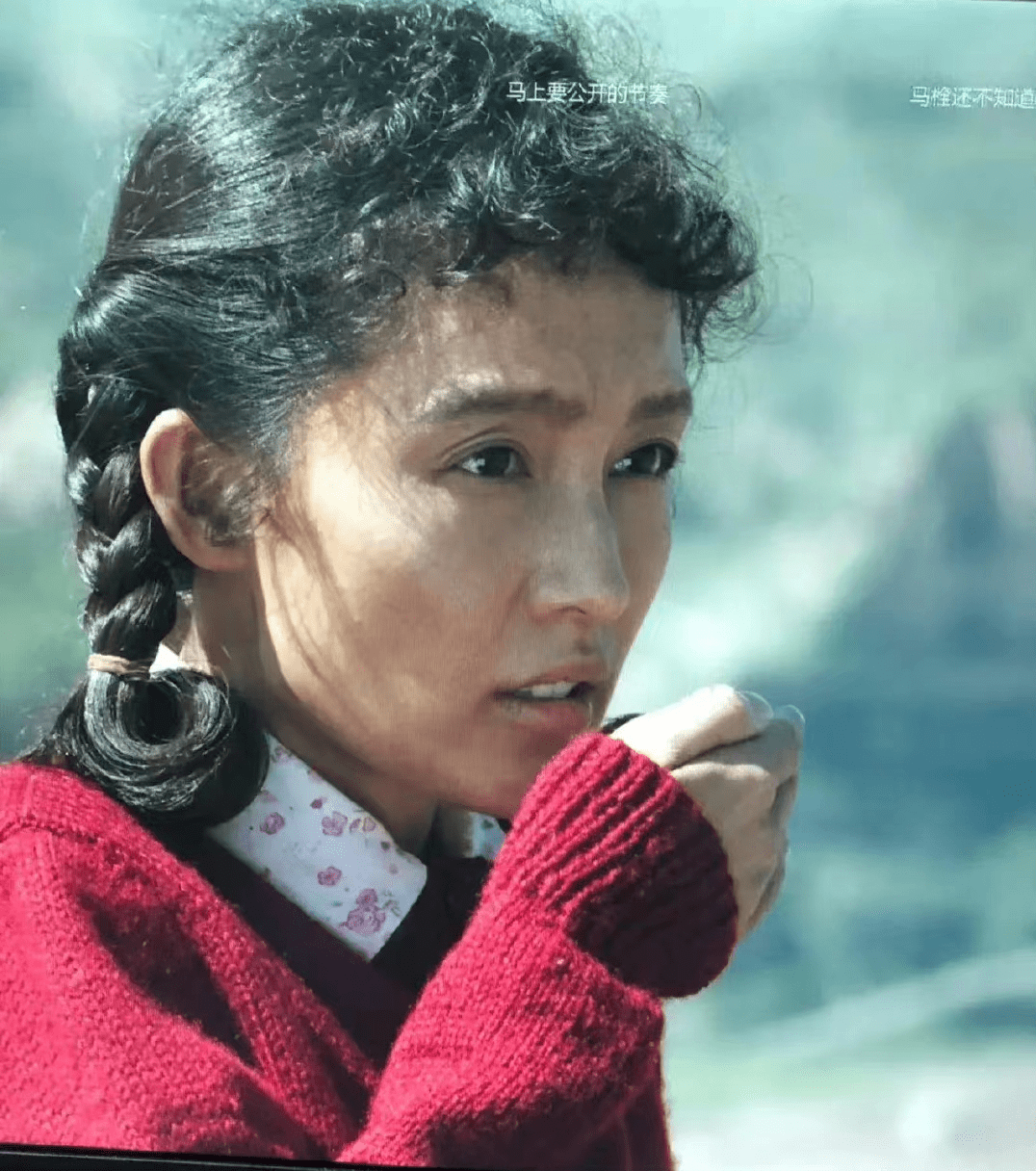 李沁狂抹黑粉扮演农村姑娘巧珍 农村姑娘就一定干瘦黑吗?