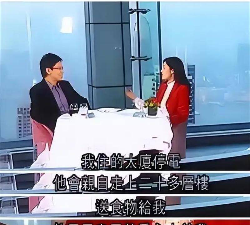洪欣 情路坎坷 三段感情 失败 渣男收割机_洪欣和莫少聪