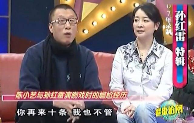 她结婚24年分居12年,导演男子坐轮椅未分手,新剧和杨超越演母女_陈