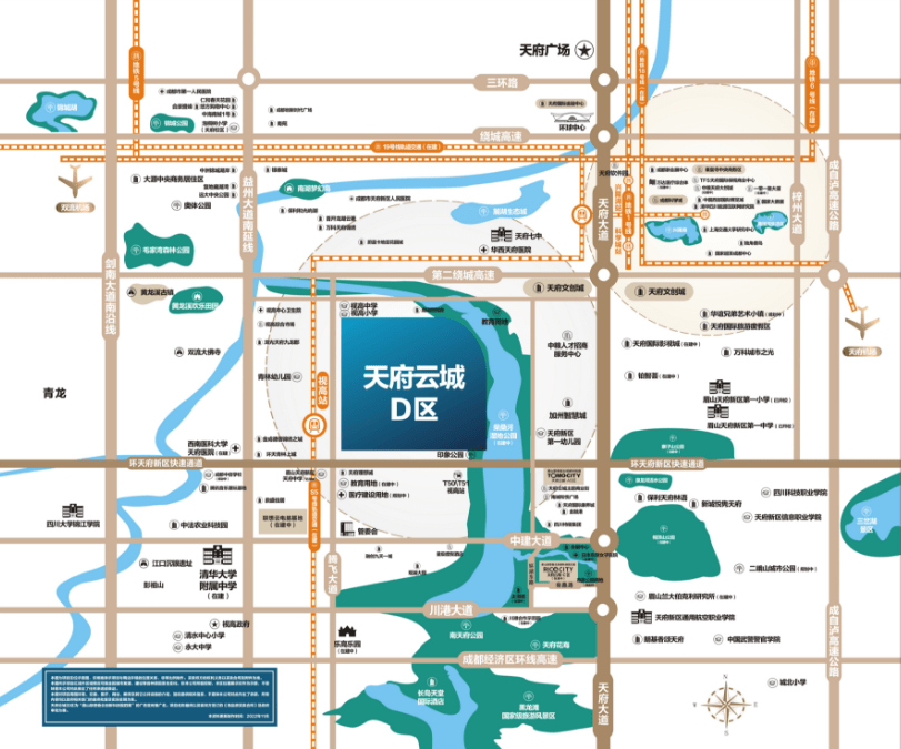 天府新區【天府雲城】最新房價_在售戶型_區位分析_房源動態_大道