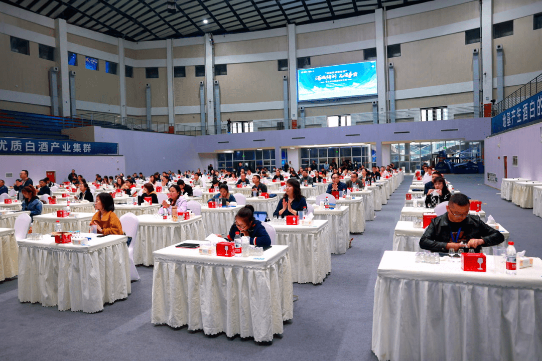第七届全国品酒师大赛结果揭晓!前50名名单一览_竞赛_发展_行业