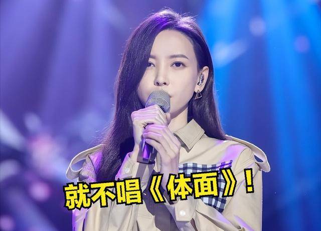 体面歌曲原唱(体面歌曲原唱完整版)