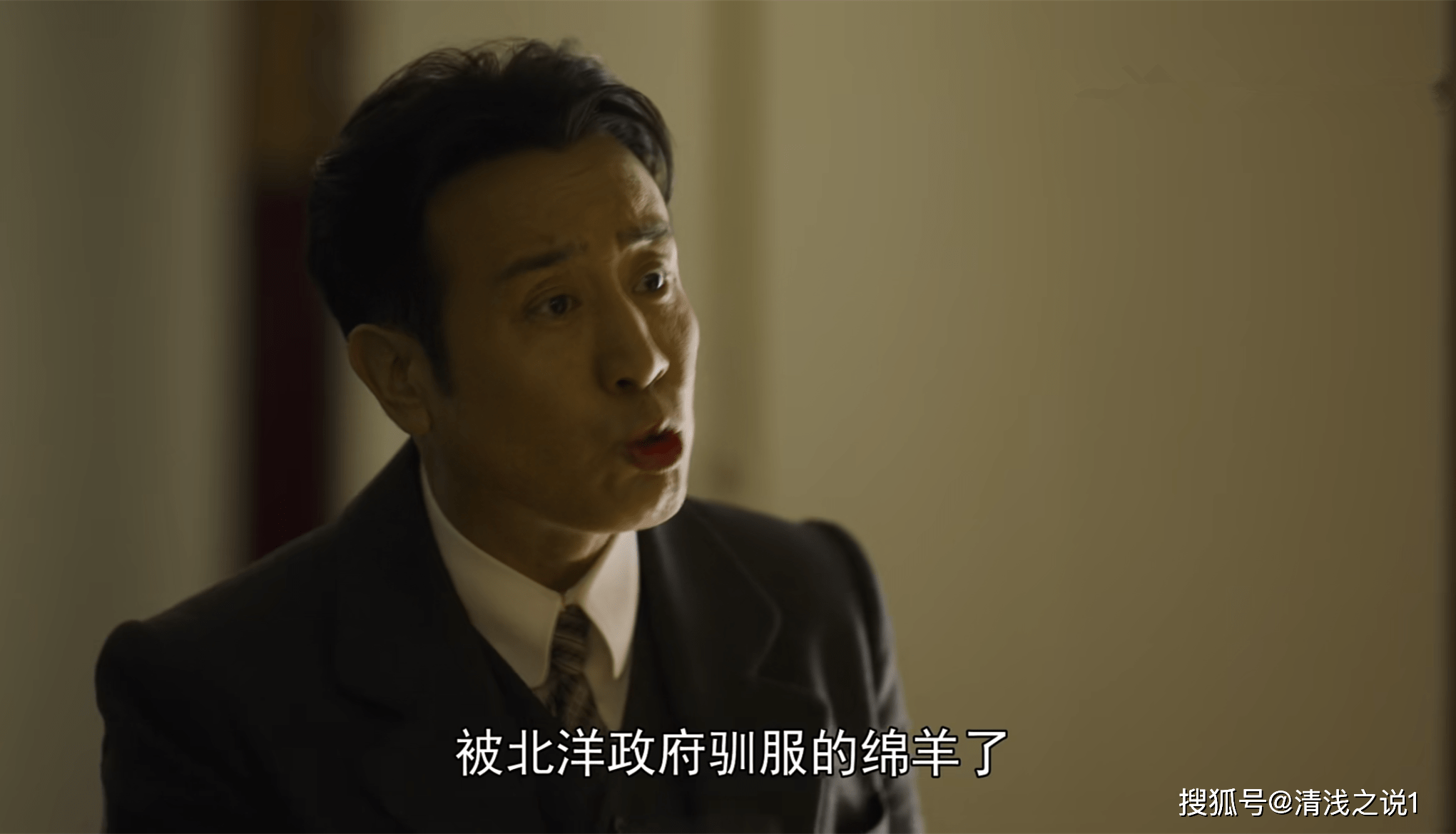 《觉醒年代》李大钊分析胡适一针见血,陈独秀大骂胡适慷慨激昂_北大