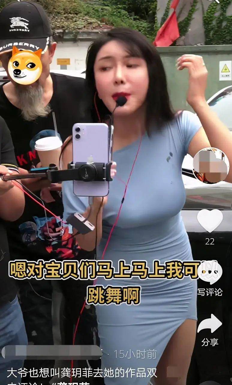 曾是最美潘金莲,两任奇葩男友一个侏儒一个巨人,网