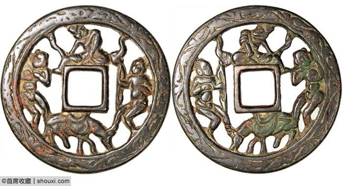 spink:双龙镂空花钱29万 川炉诗文钱竹17万_港币_清代_挂牌