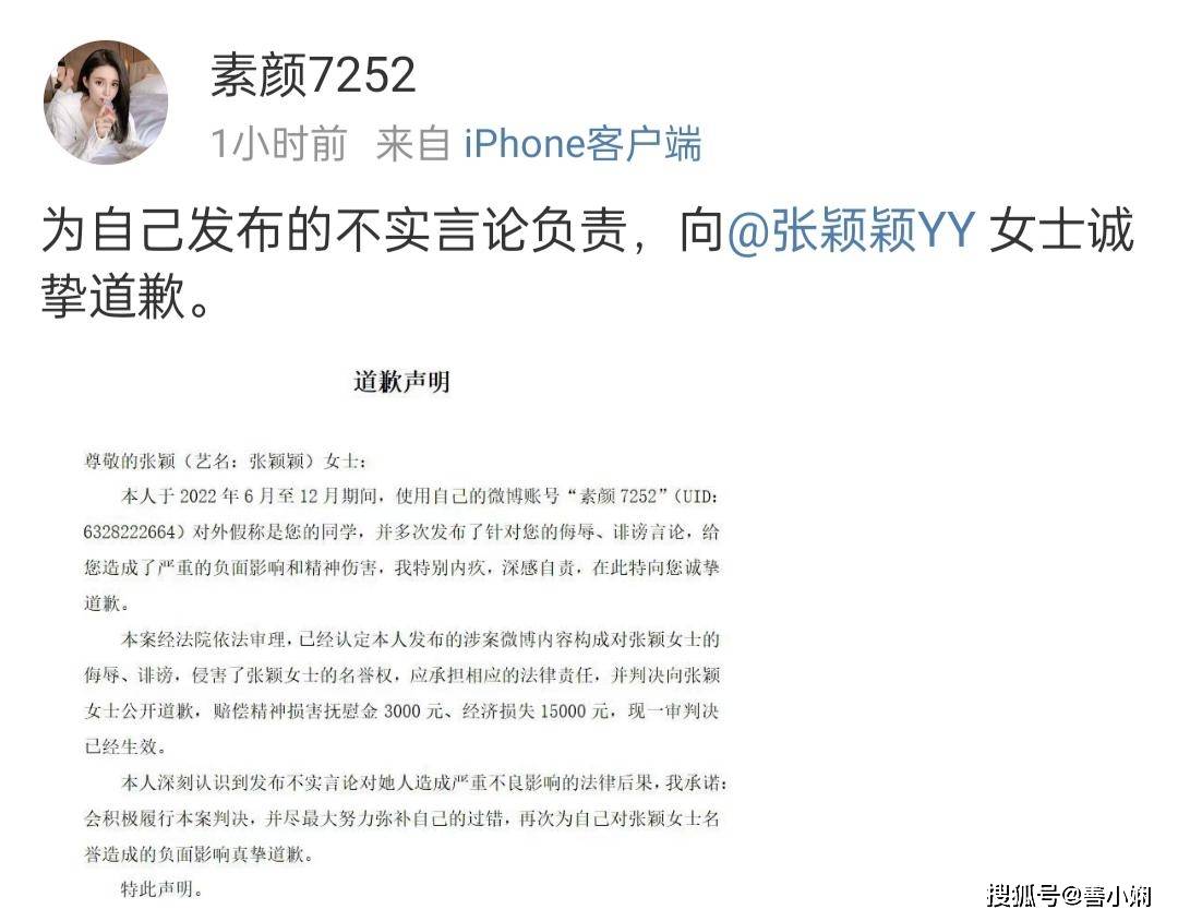 难以置信（用怀孕骗辞职）辞职理由说怀孕了公司要证明吗 第5张